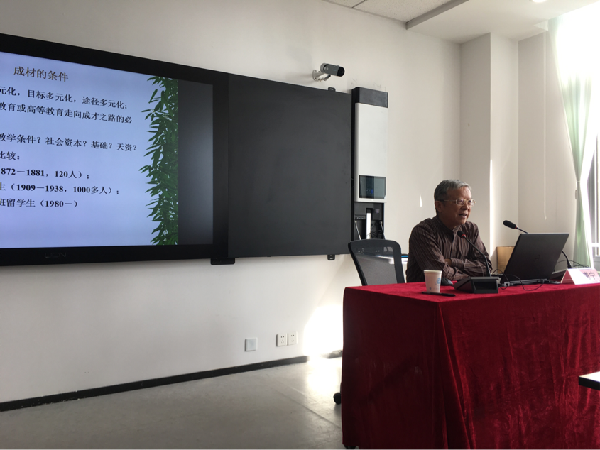 钟甫宁:兴趣比功利更有力量